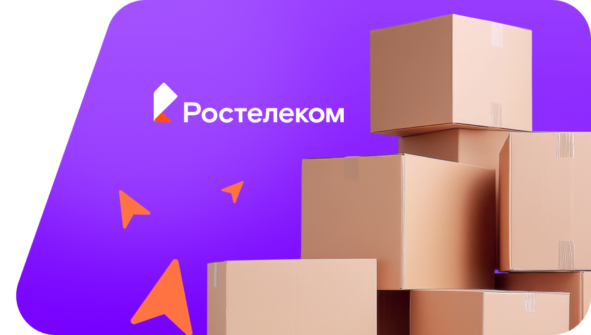 Переезд в новую квартирув посёлок Суйда (Ленинградская область)